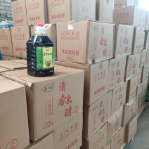 清香米醋