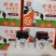 安徽砀山非遗产品古树梨膏百年传承古法熬