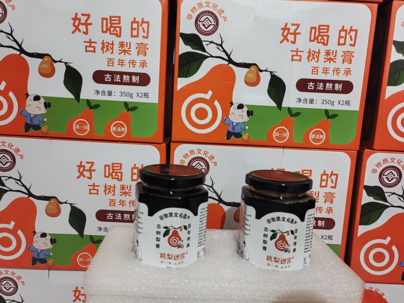 安徽砀山非遗产品古树梨膏百年传承古法熬