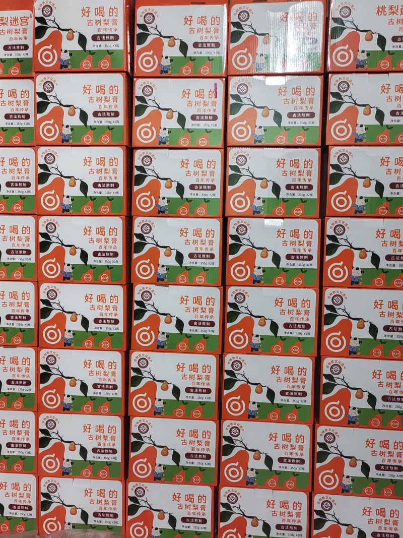 安徽砀山非遗产品古树梨膏百年传承古法熬