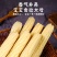 西双版纳傣族拇指小玉米软糯香甜电商微商一件代发