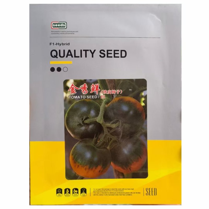 金秀鲜东北铁皮柿子种籽粉色带绿肩水果番茄脆油皮西红柿无限