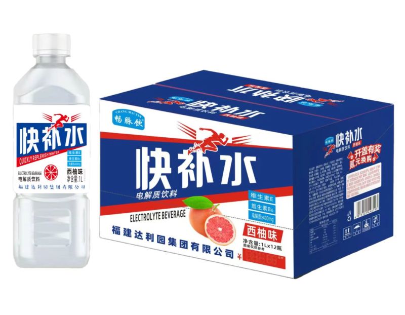 快速补充水分