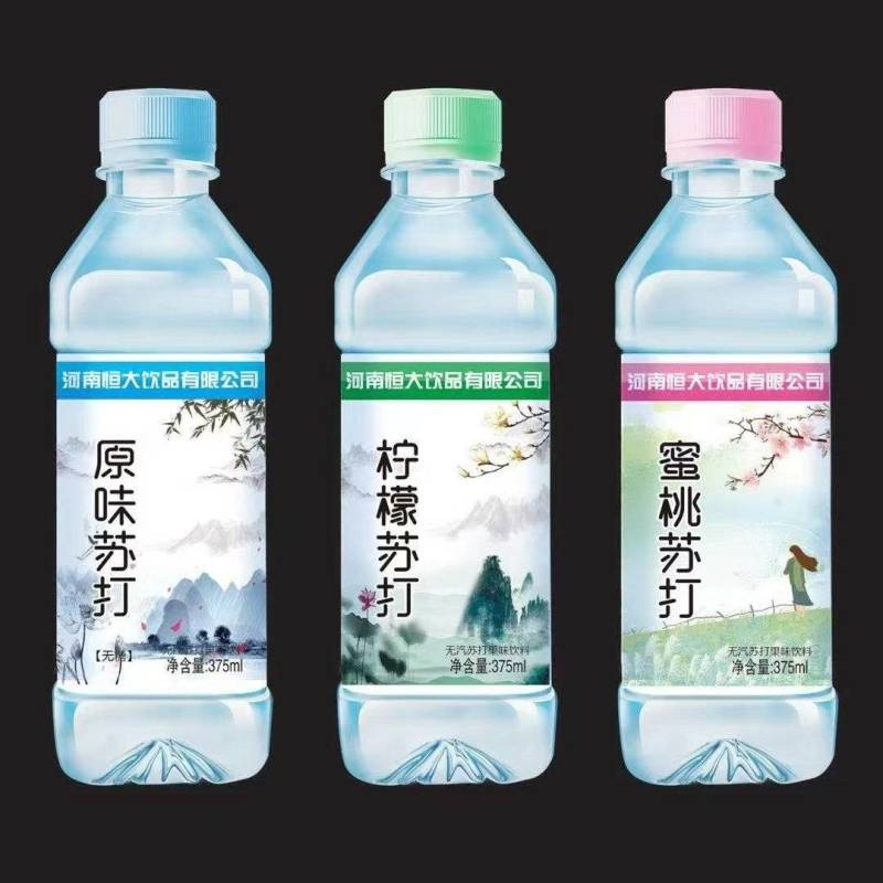 375苏打水