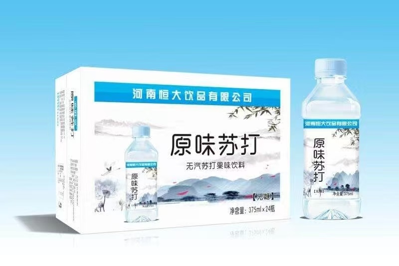 375苏打水