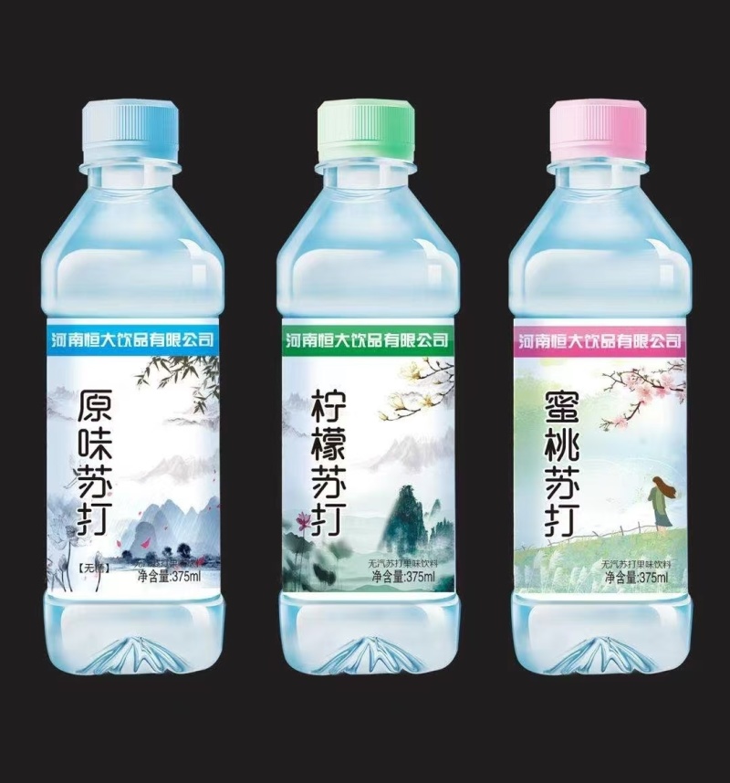 375苏打水