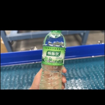 竹叶水