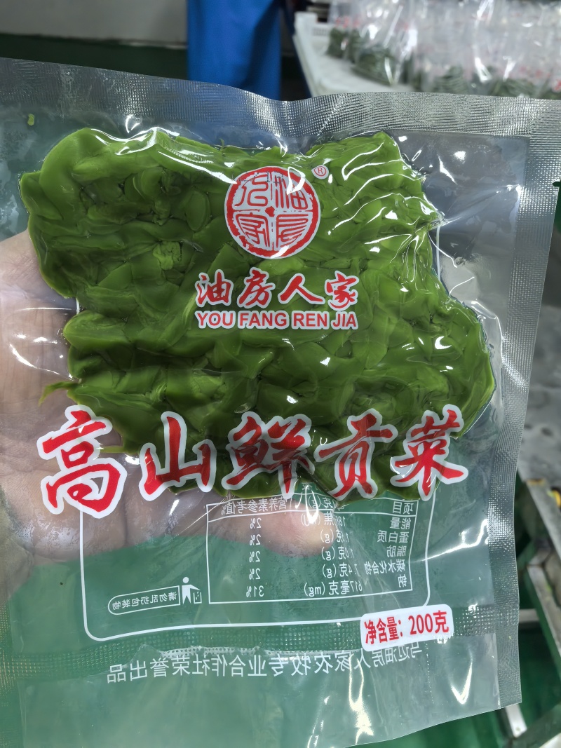 翡翠莴笋各种系列，各种规格，支持订制