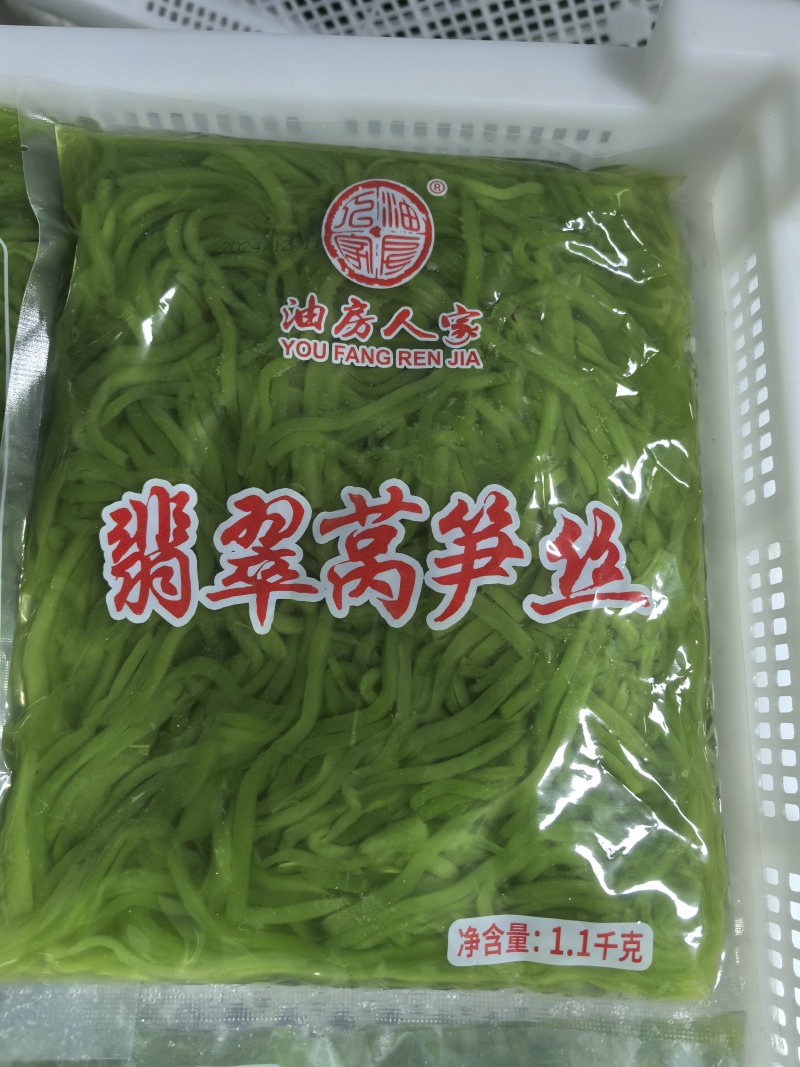 翡翠莴笋各种系列，各种规格，支持订制