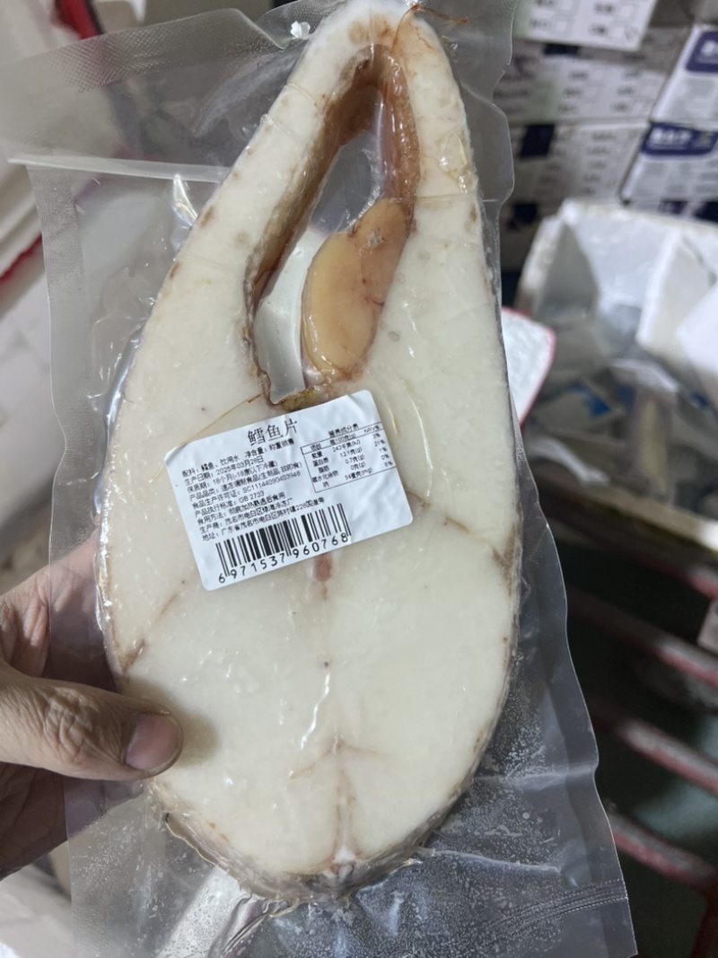 鳕鱼片鳕鱼块鳕鱼段冷冻鳕鱼
