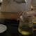 永奕號普洱茶
