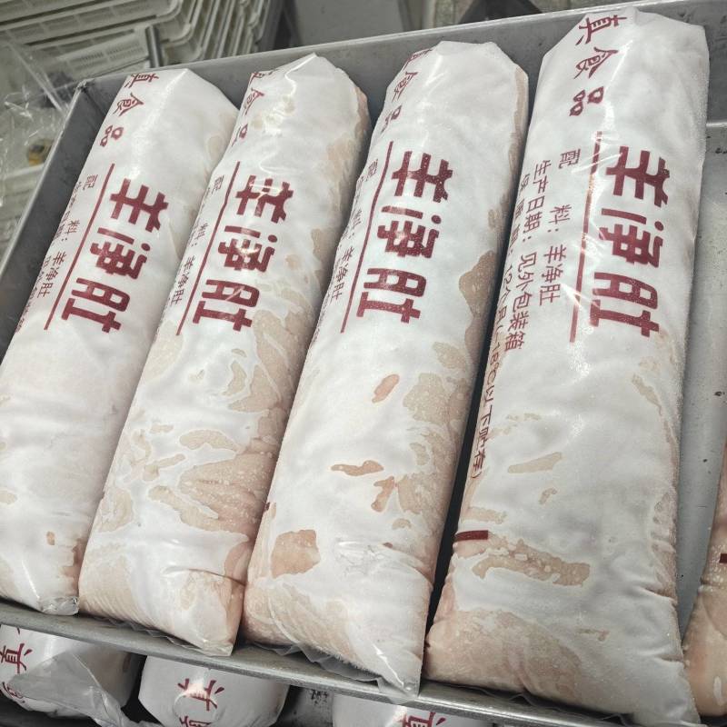 育肥羊羔羊净肚现货供应，全国冷链发货吨起价格低