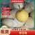 河北赵县雪花梨，冷库清仓大甩卖，急需销售商