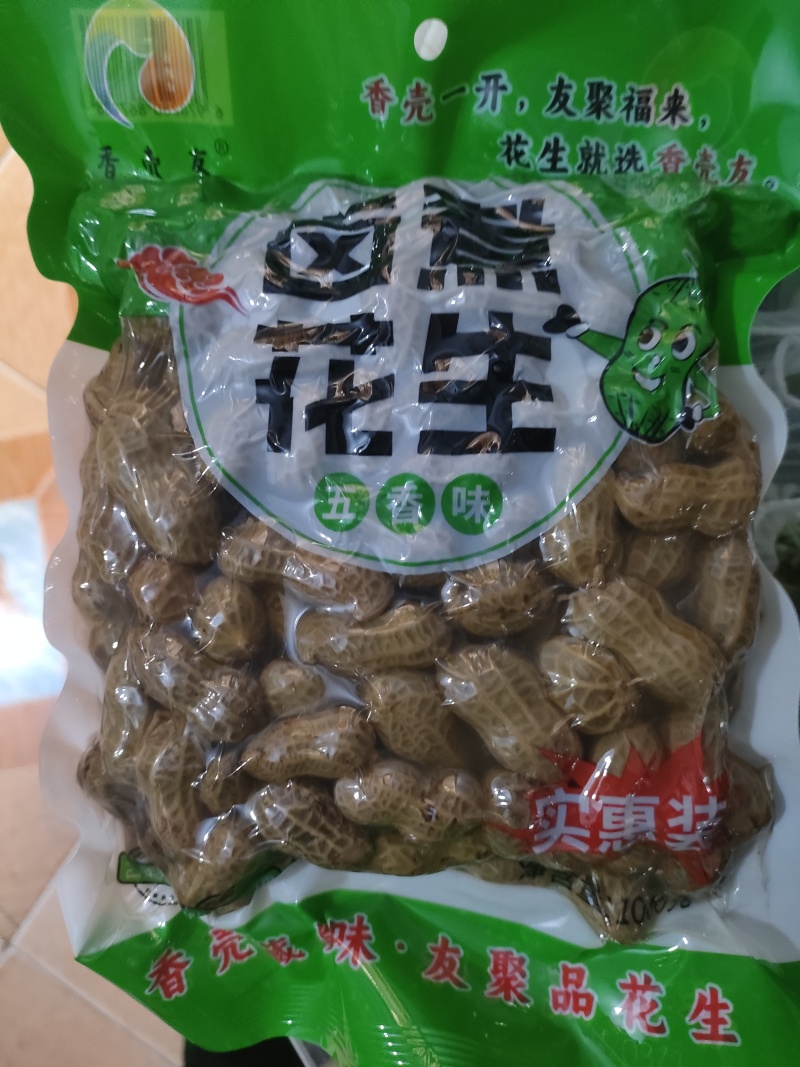 商丘水煮花生，味道好厂家直销，量大从优。欢迎致电