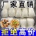 传统龙口工艺粉丝火锅麻辣烫蒜蓉生蚝扇贝健康