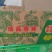 香蕉云南产地直供,,货量充足,全国无死角代收代卖,