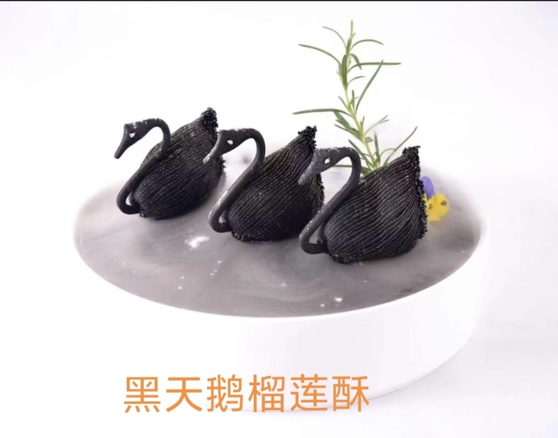 黑天鹅榴莲酥纯手工匠心制作