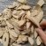 大货价格牛大力