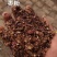 红枣粉现货直发，大枣粉，枣渣气味好，养殖用，成色好！