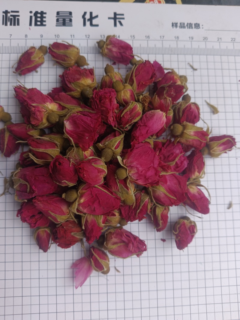 玫瑰花干，新货无硫无熏蒸产地直供实拍现货24小时内发货
