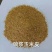 喷浆玉米皮玉米粉颜色金黄养殖**