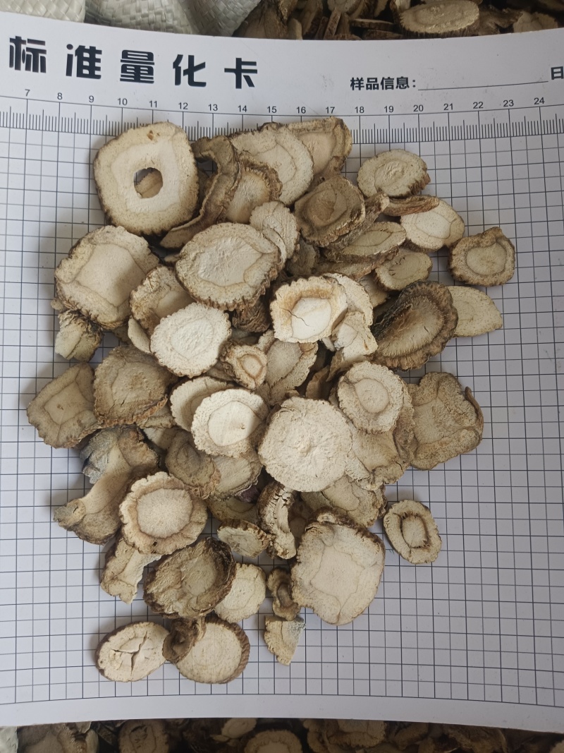 白芷，白芷片无硫，过筛，产地一手货源，新货，实拍现货