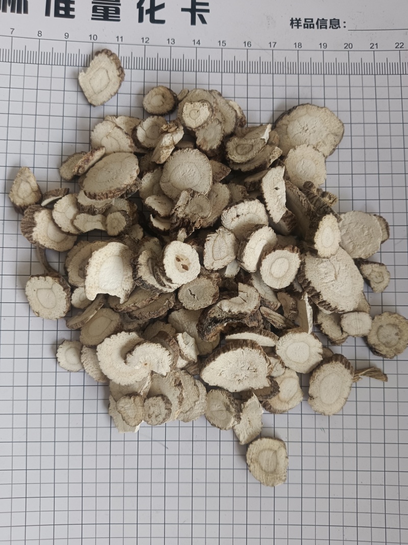 白芷，白芷片无硫，过筛，产地一手货源，新货，实拍现货