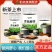 品牌青钱柳原叶颗粒茶正品正牌罐装青钱柳金钱柳中药材茶叶