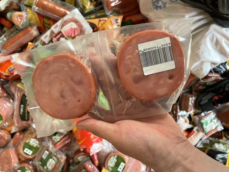 火腿碎，货源充足，厂家直销，全国发货，一手货源。