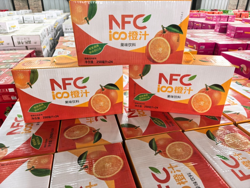 【热卖推荐】橙汁果蔬汁厂家直销价格优惠欢迎咨询采购