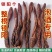 锁阳批发优质锁阳规格齐全可供实体店量大从优