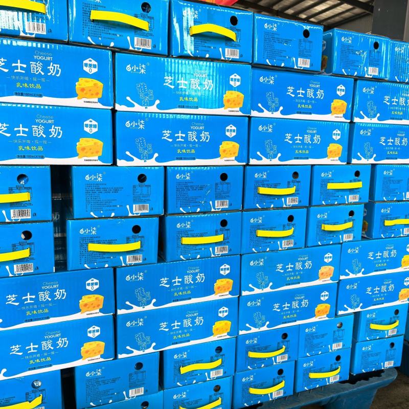 芝士酸奶厂家直销保质保量一手货源欢迎各大老板采购