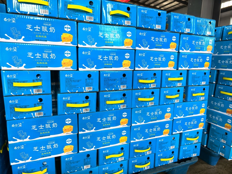 芝士酸奶厂家直销保质保量一手货源欢迎各大老板采购
