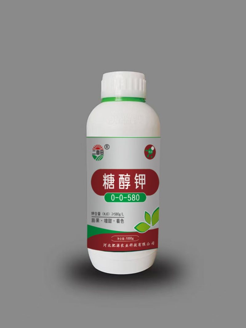 糖醇钾叶面肥叶面肥膨果增糖着色糖醇钾