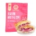 山东济南特产平阴玫瑰鲜花饼零食早餐小吃糕点酥饼面包点心