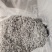 莓茶批发价380一斤，零售价588一斤，紫茶批发568