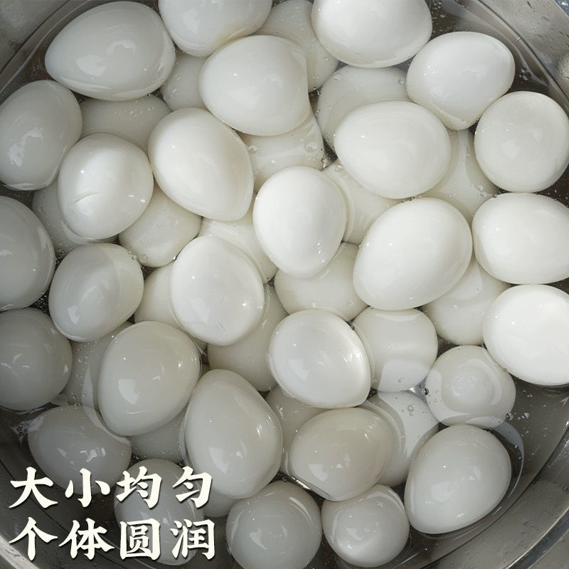 去皮鹌鹑蛋火锅店烧烤店电商可用