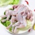 牛蛙活鲜新鲜现杀特大肉鲜冻半成品适合火锅烧烤商用批发