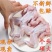 牛蛙活鲜新鲜现杀特大肉鲜冻半成品适合火锅烧烤商用批发