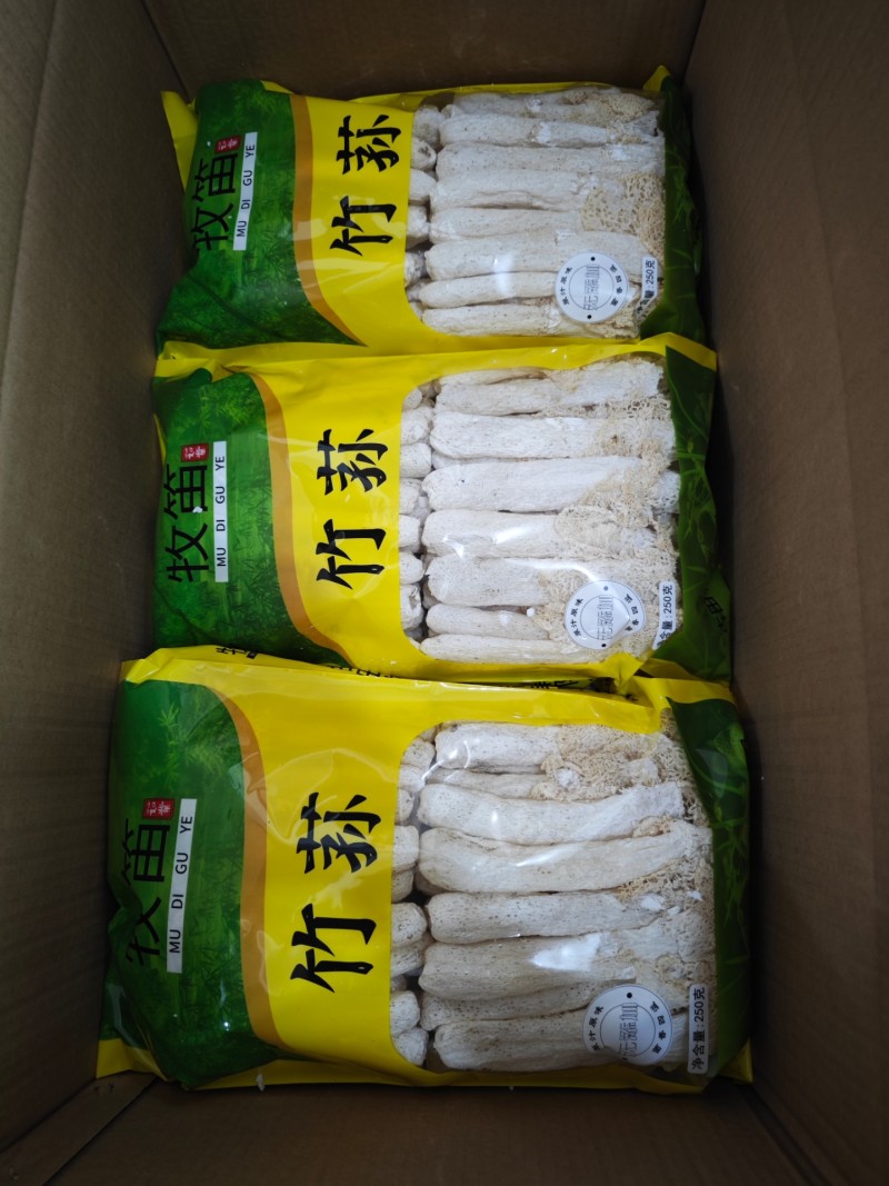 （食用菌）古田特产精品装长裙竹荪新货无硫竹荪
