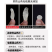 正宗垆土铁棍山药干片怀山药淮山碎片无硫熏自家晾晒干货