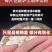 正宗垆土铁棍山药干片怀山药淮山碎片无硫熏自家晾晒干货