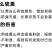 无硫熏垆土铁棍山药干片怀山药淮山饮片批发干货河南焦作温县