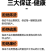 无硫熏垆土铁棍山药干片怀山药淮山饮片批发干货河南焦作温县