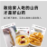 无硫熏垆土铁棍山药干片怀山药淮山饮片批发干货河南焦作温县