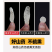 无硫熏垆土铁棍山药干片怀山药淮山饮片批发干货河南焦作温县