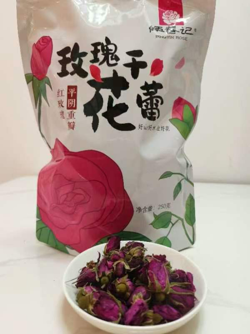 平阴玫瑰花茶平阴玫瑰干花蕾茶袋装500克