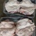 4.5品质猪头肉一手货源保质保量随时有货