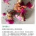 平阴玫瑰花茶平阴玫瑰干花蕾茶袋装500克