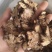 《苍术》内蒙苍术朱砂点多正品干货苍术片